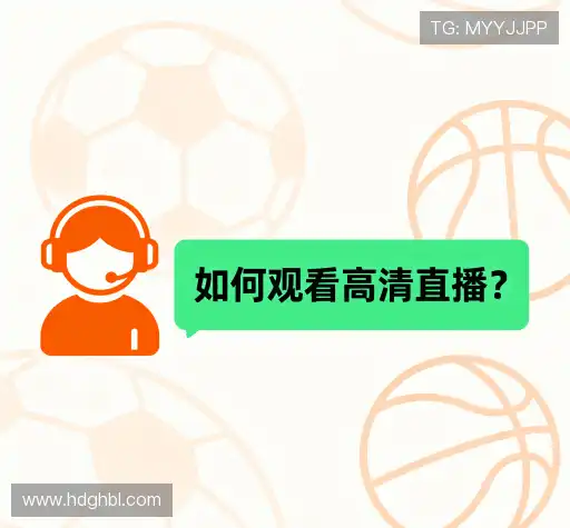 操作指导